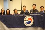 Thomas Hong (right) with officers from the Korean-American Intellectual Property Organization at the USPTO.